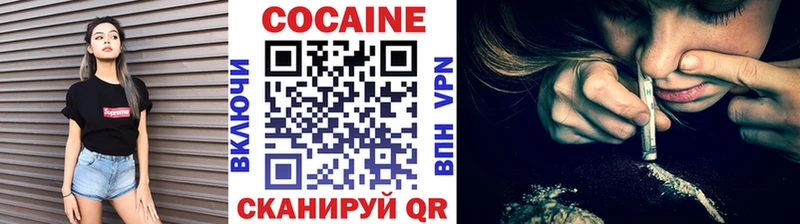 Бутират Обоянь