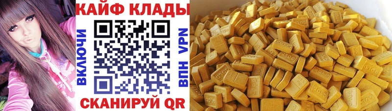 Наркота Обоянь Амфетамин  Кокаин  ГАШИШ  МЕФ  Канабис  A-PVP 