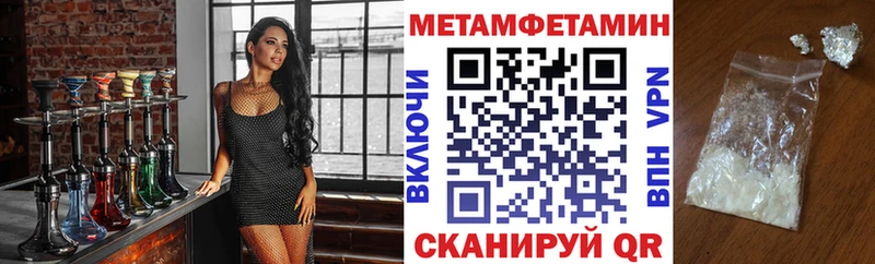 магазин продажи наркотиков  mega   АМФ 98%  Обоянь 