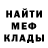 Экстази mix FARAON Dadashev