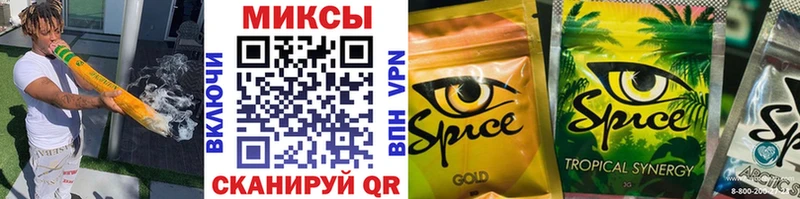 где купить наркоту  мега ссылки  Бутират GHB  Обоянь 