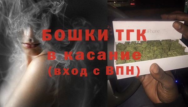 ALPHA PVP Михайловск