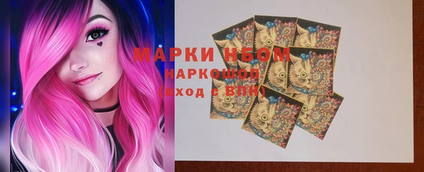 spice Надым