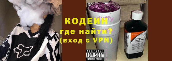 MDMA Михайлов