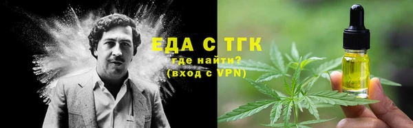 MDMA Михайлов