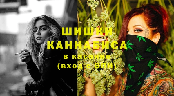MDMA Михайлов