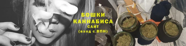 героин Наволоки