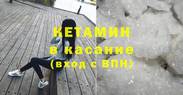 героин Наволоки