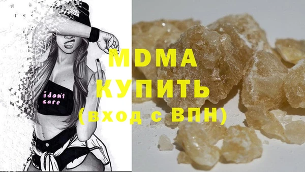 spice Надым