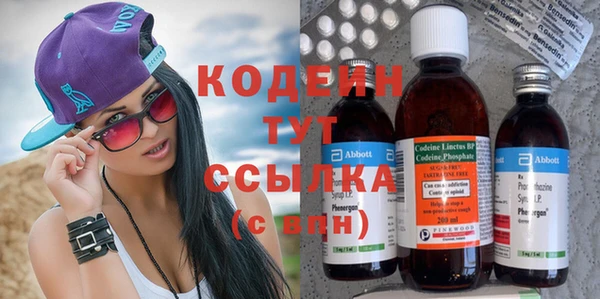 spice Надым