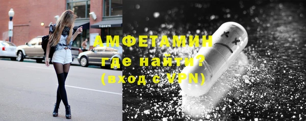 гашик Михайловка