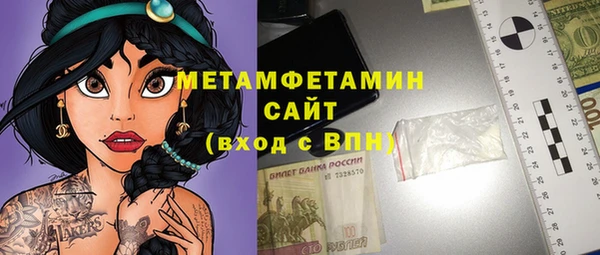 гашик Михайловка