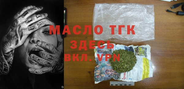 гашик Михайловка