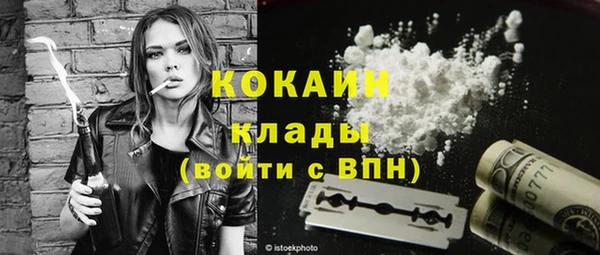 амфетамин Киренск