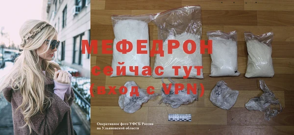 MDMA Михайлов