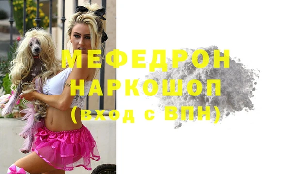 гашик Михайловка