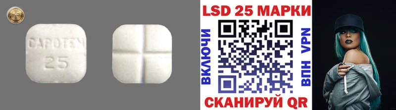 mega маркетплейс  Обоянь  Лсд 25 экстази ecstasy 