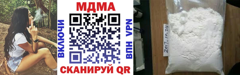 blacksprut ТОР Обоянь MDMA Molly