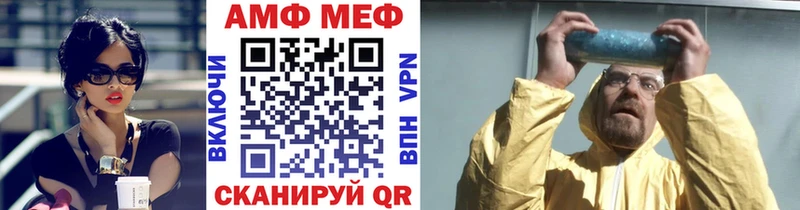 Первитин винт  это клад  Обоянь  цена наркотик 