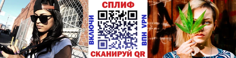 Бошки Шишки тримм  blacksprut   Обоянь 